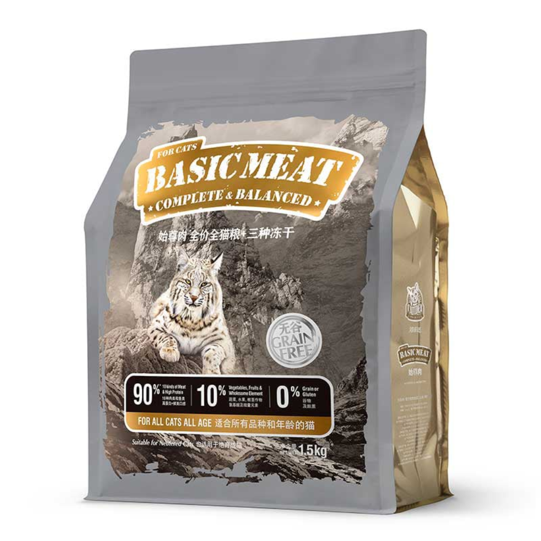 Catidea Freeze Dried Meat Cat Food All Ages