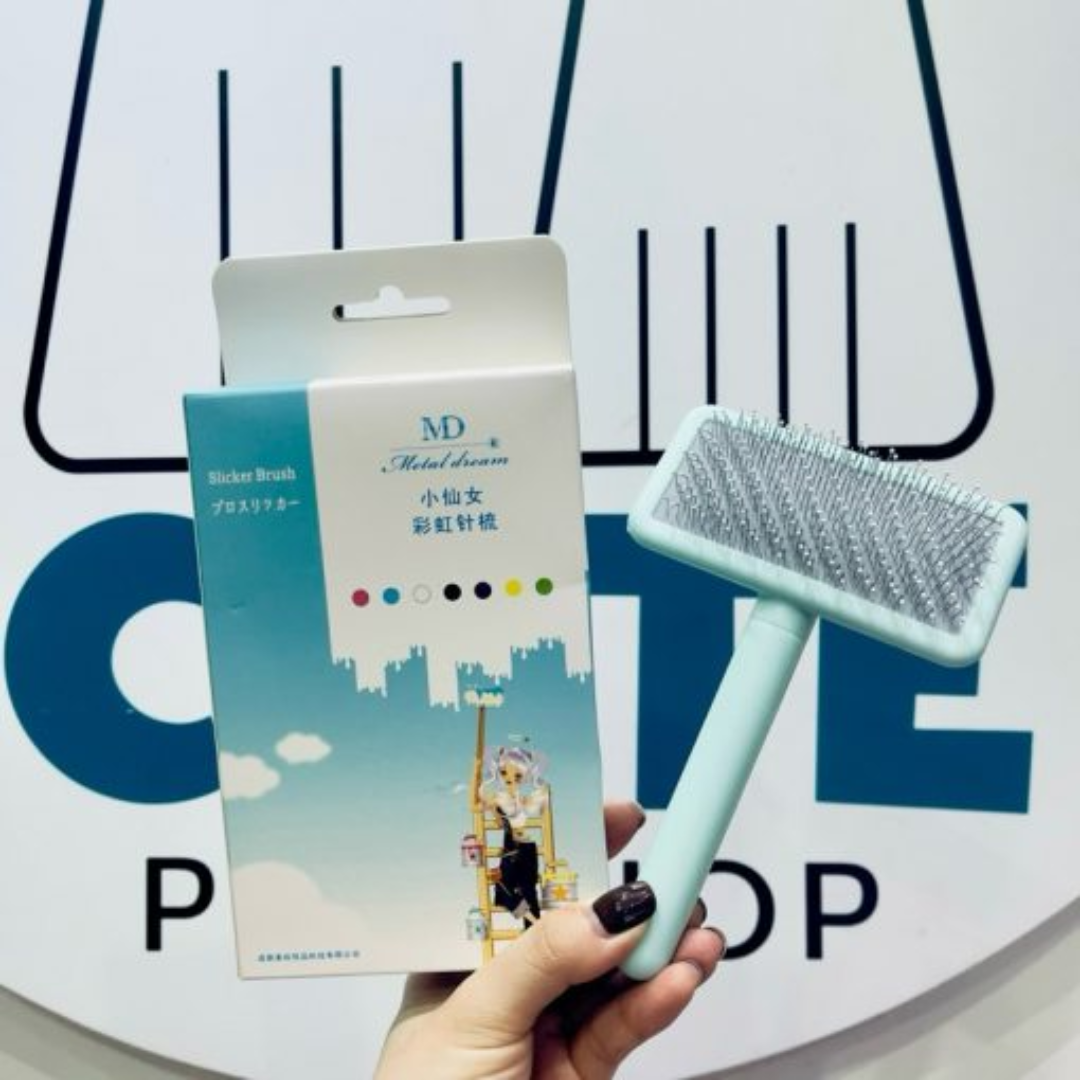 Metal Dream Slicker Brush For Fluffy Pets