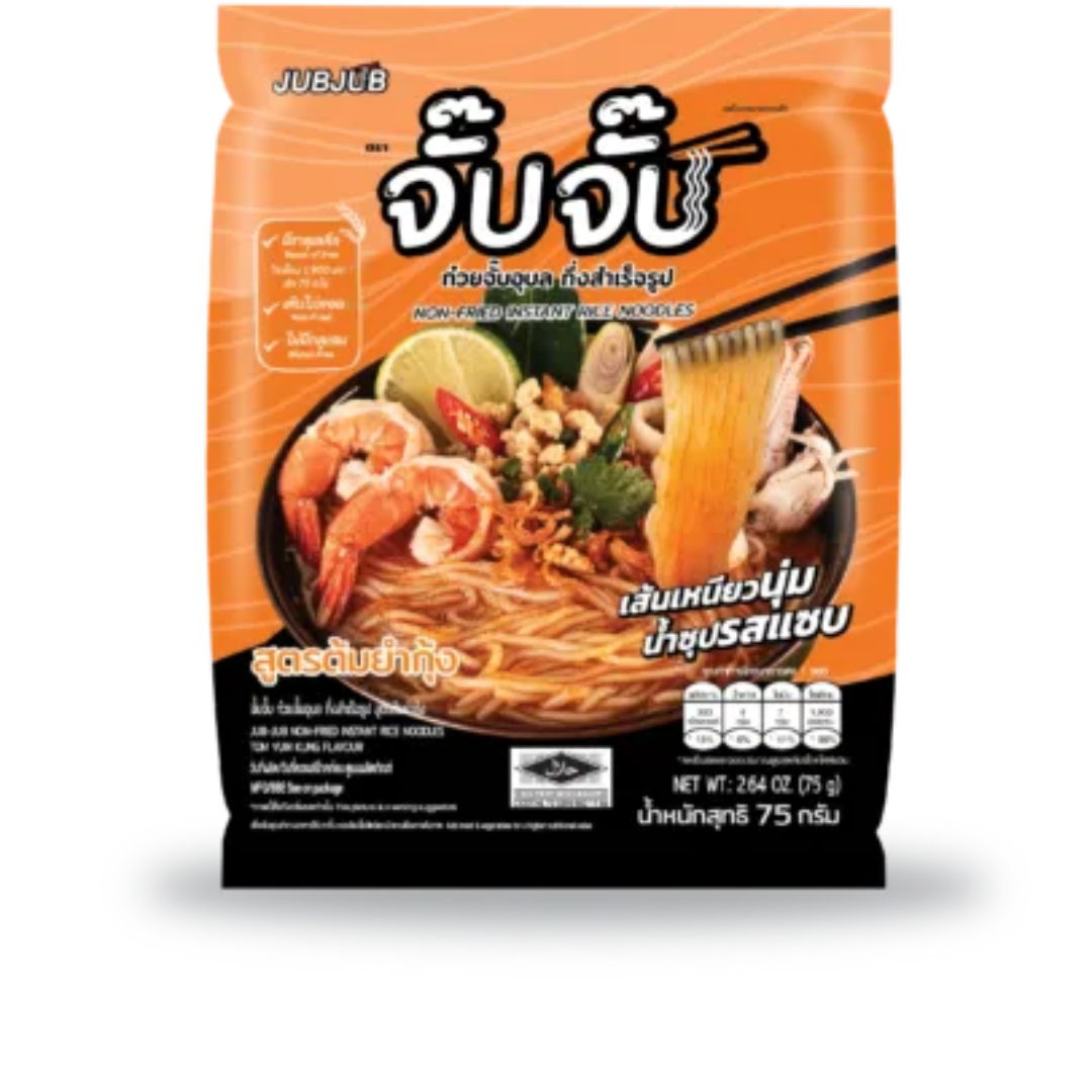 Chewing Rice Noodles Tom Yum Soup For Bold Flavor