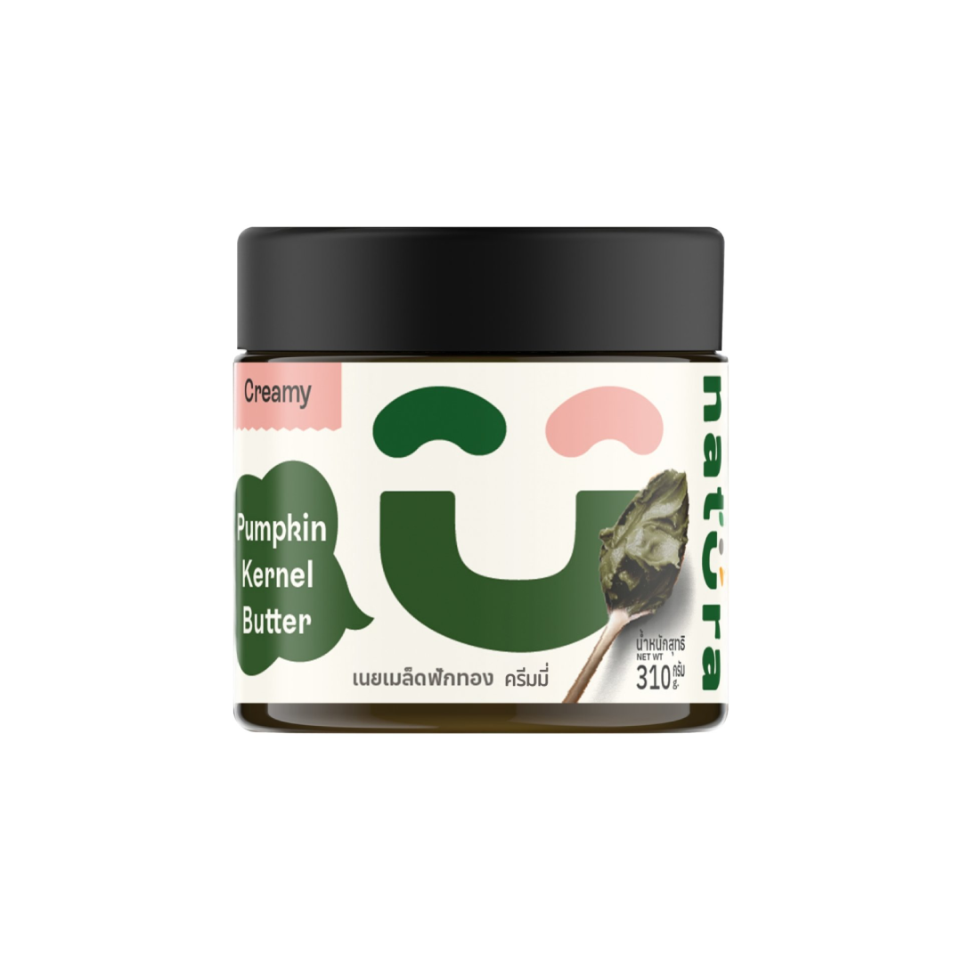 Pumpkin Butter Creamy Spread For Smooth Taste