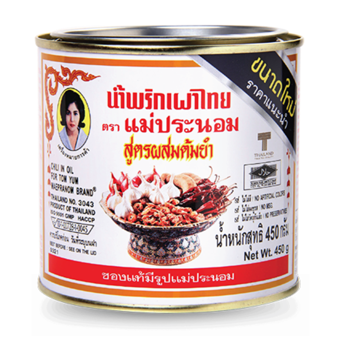 Chilli In Oil For Tom Yum Perfect Flavor Boost