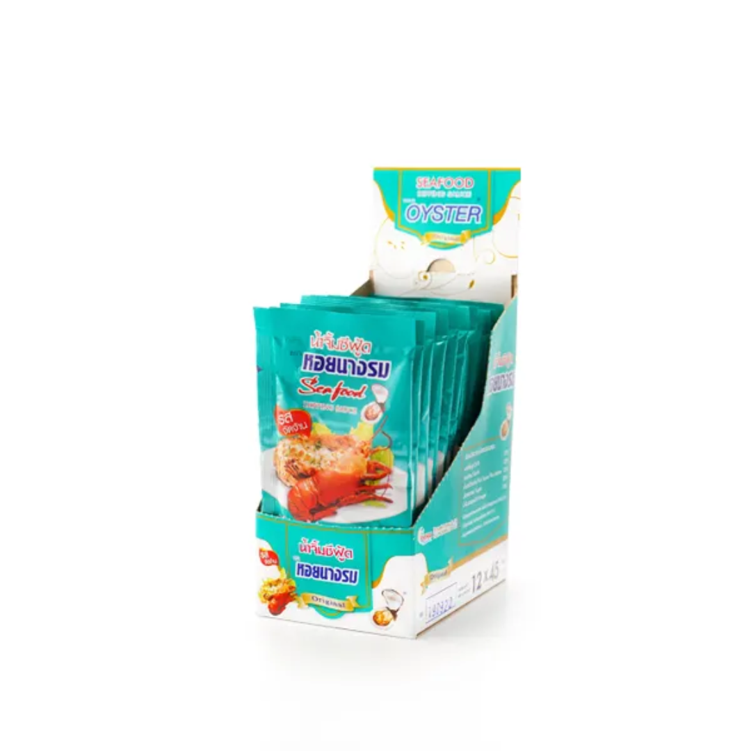 Oyster Brand Seafood Dipping Sauce 12 Packets