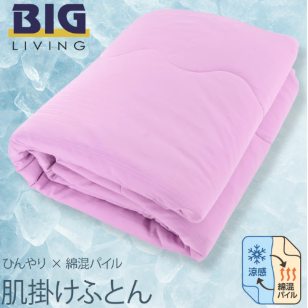 Dual-Sided Cooling Quilt Comforter for Commercial Bedding