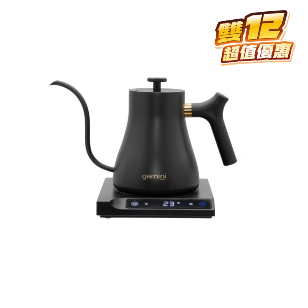 Gemini 0.6L Coffee Maker for Hotel Room Beverage Service