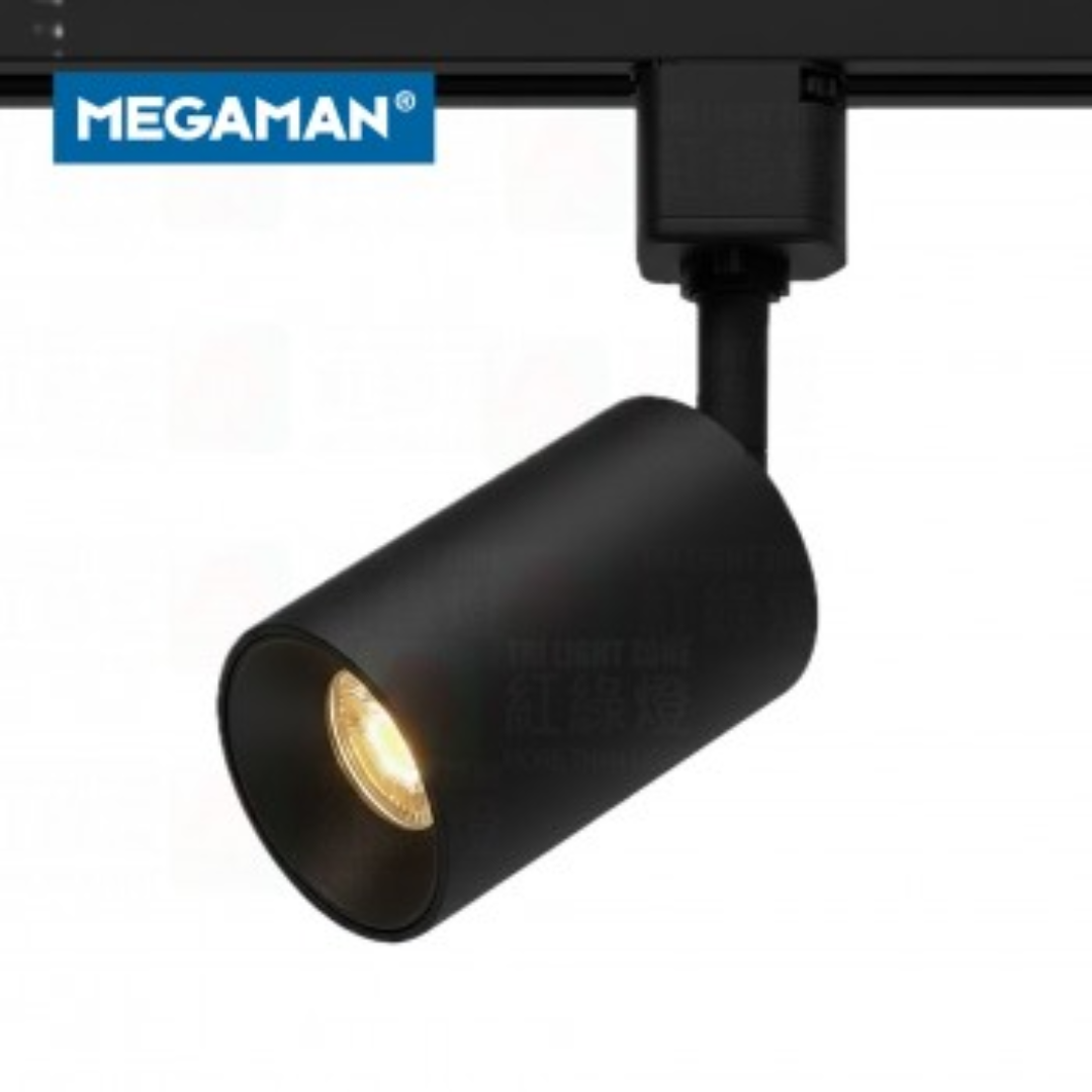 White Aluminium Cylinder Track Light for Commercial Lighting Sleek Design Powerful Illumination