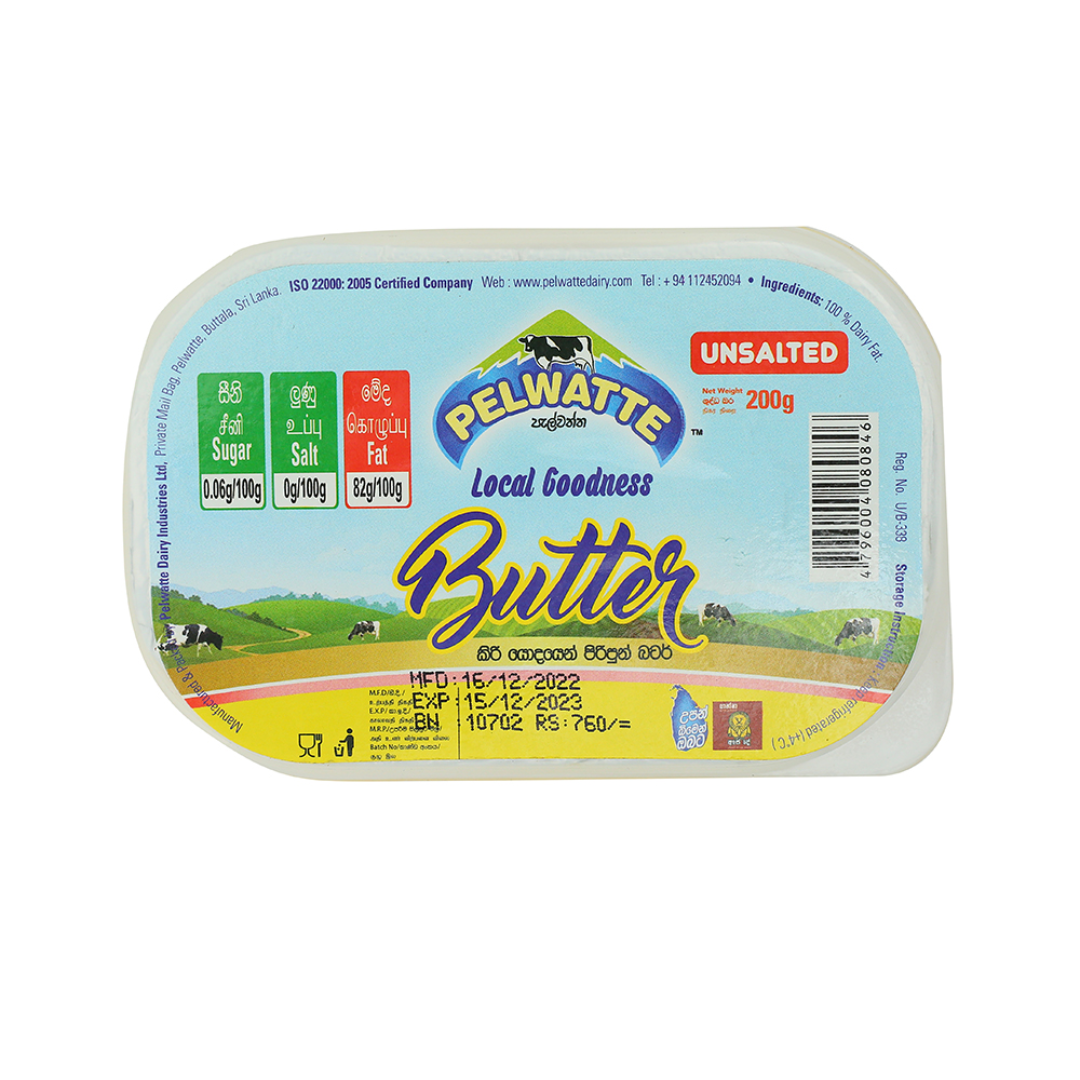 Pelwatte Unsalted Butter 200g Pure Creamy Premium Quality Butter for Cooking Baking and Spreads