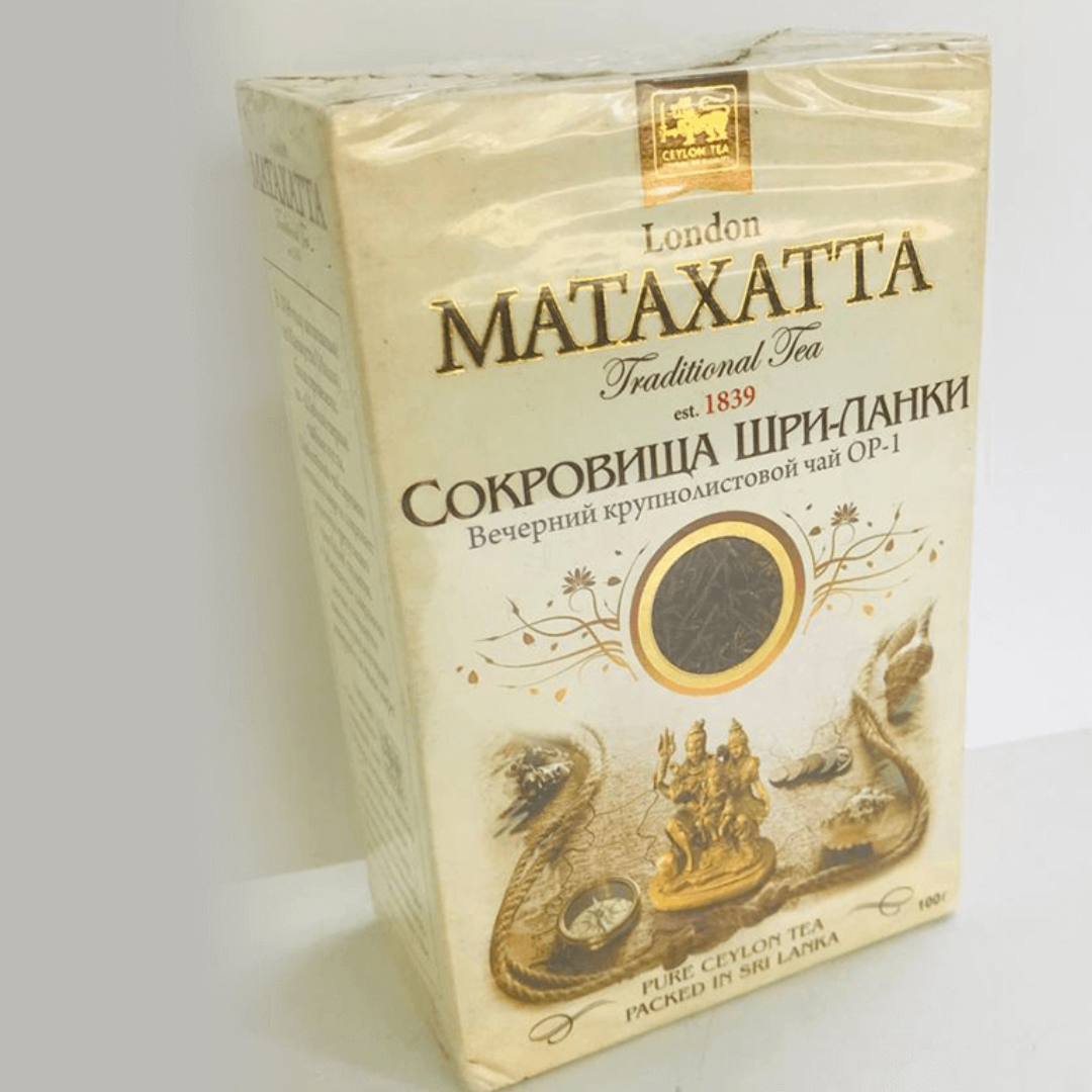 Premium COKPOBNILIA IIIPN-AHKN Tea Authentic Herbal Blend Rich Aroma Refreshing Healthy Drink