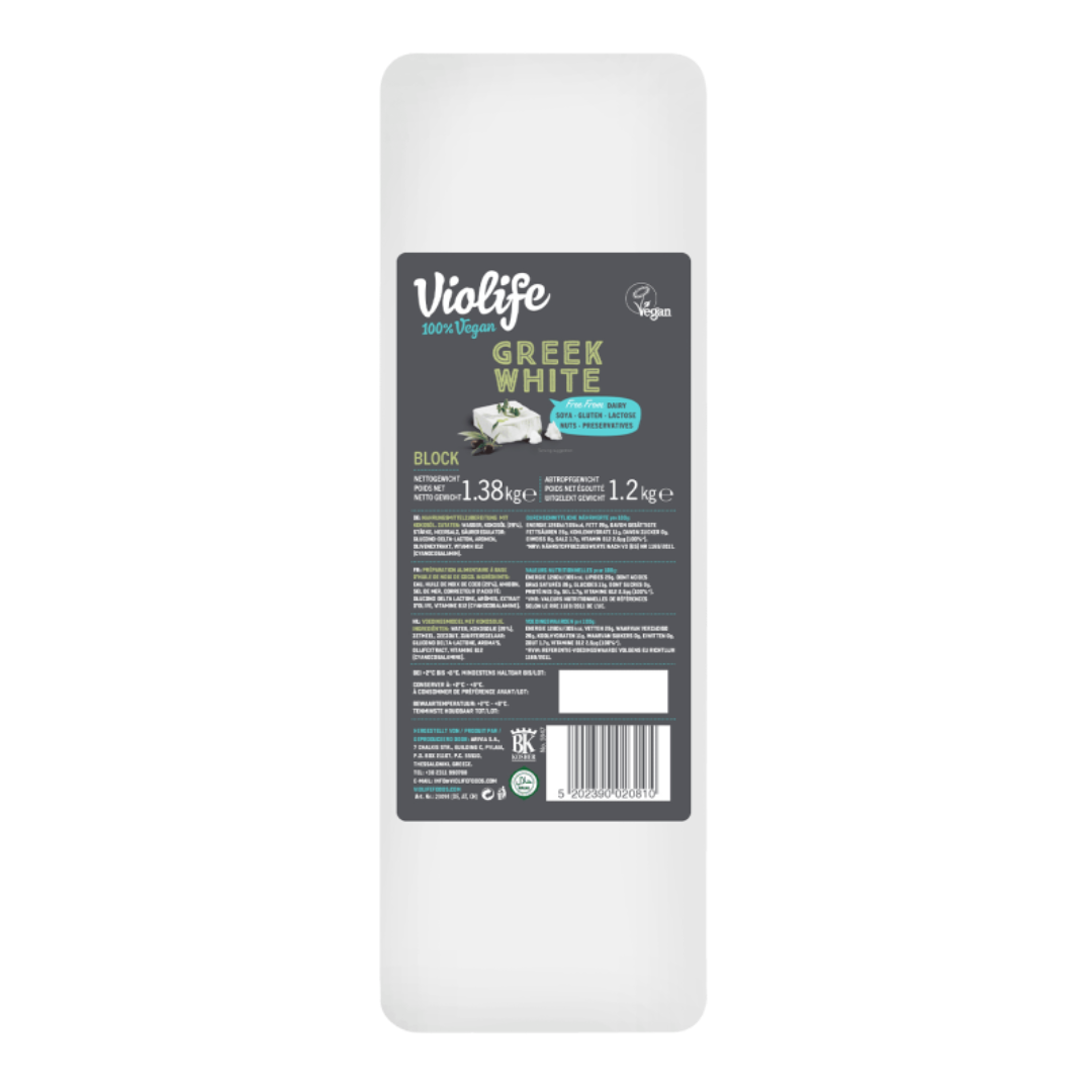Violife Greek White Vegan Cheese Block Dairy Free Plant Based Cheese Alternative Smooth Taste