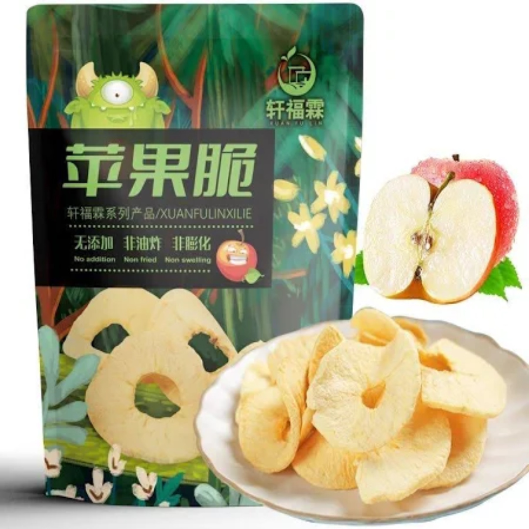 Dehydrated Apple Slice Wholesale For Snack Use