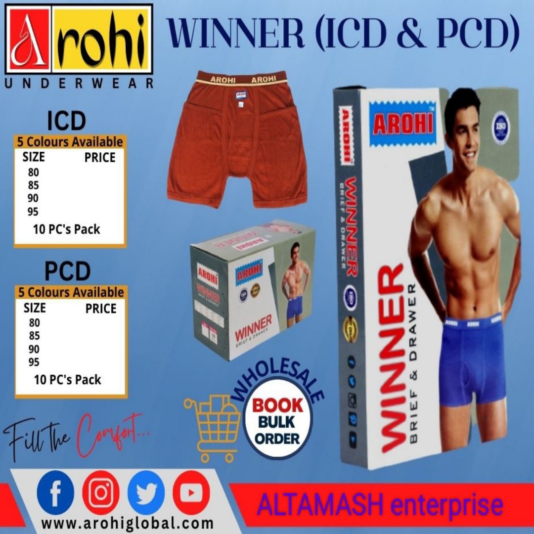 Men's Premium Cotton Brief - ICD, PCD Collection