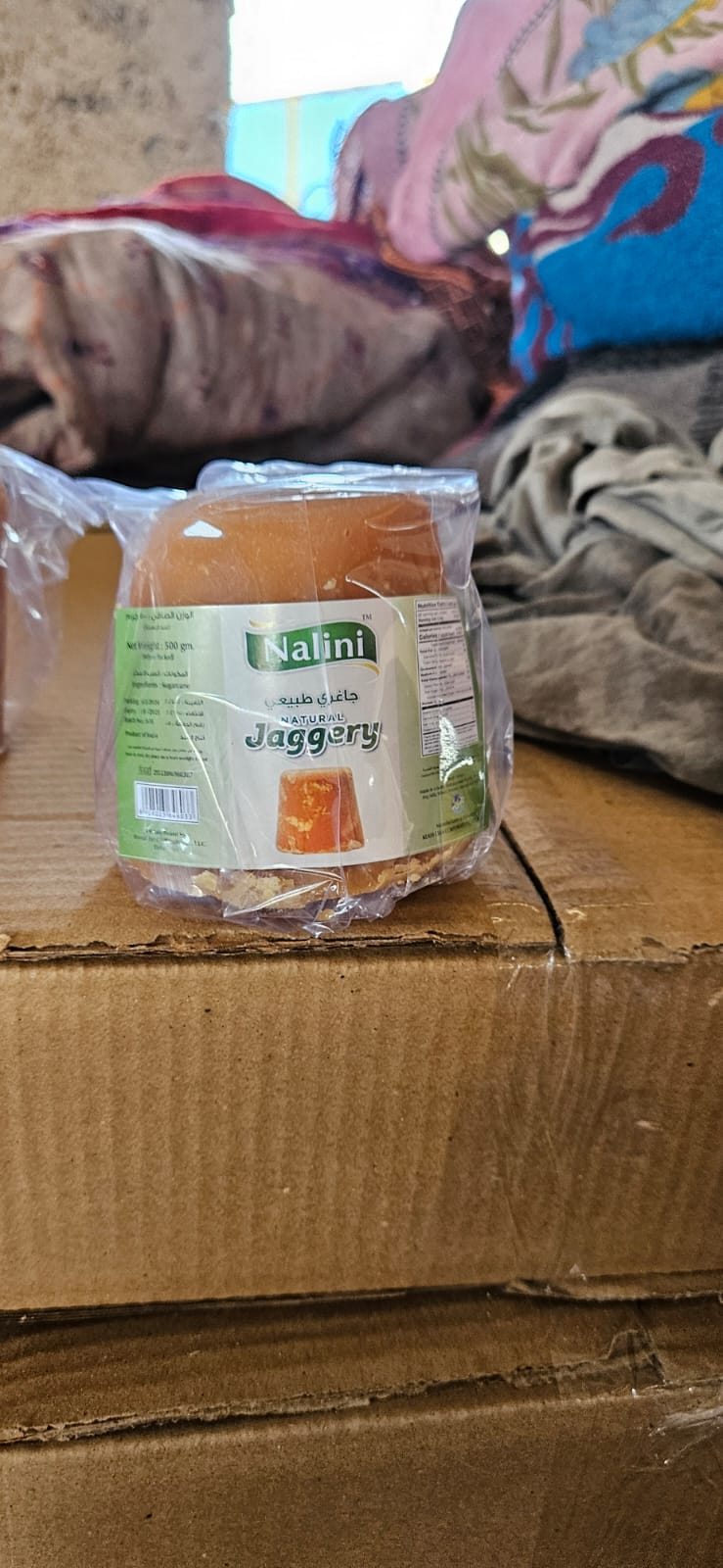 Kolhapuri Jaggery