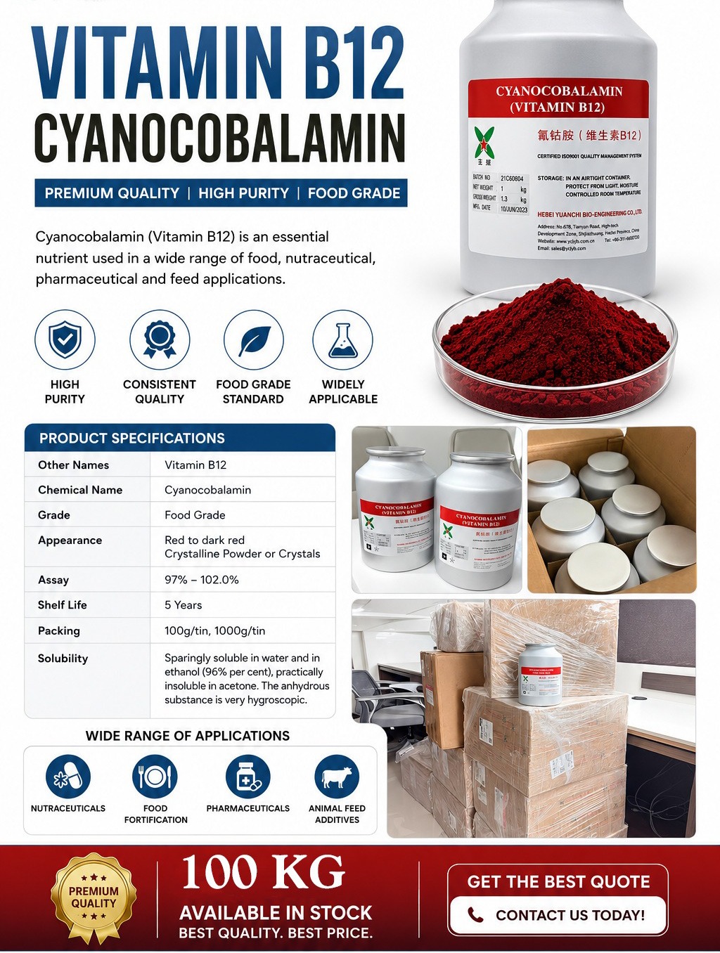 Cyanocobalamin Vitamin B12 Powder