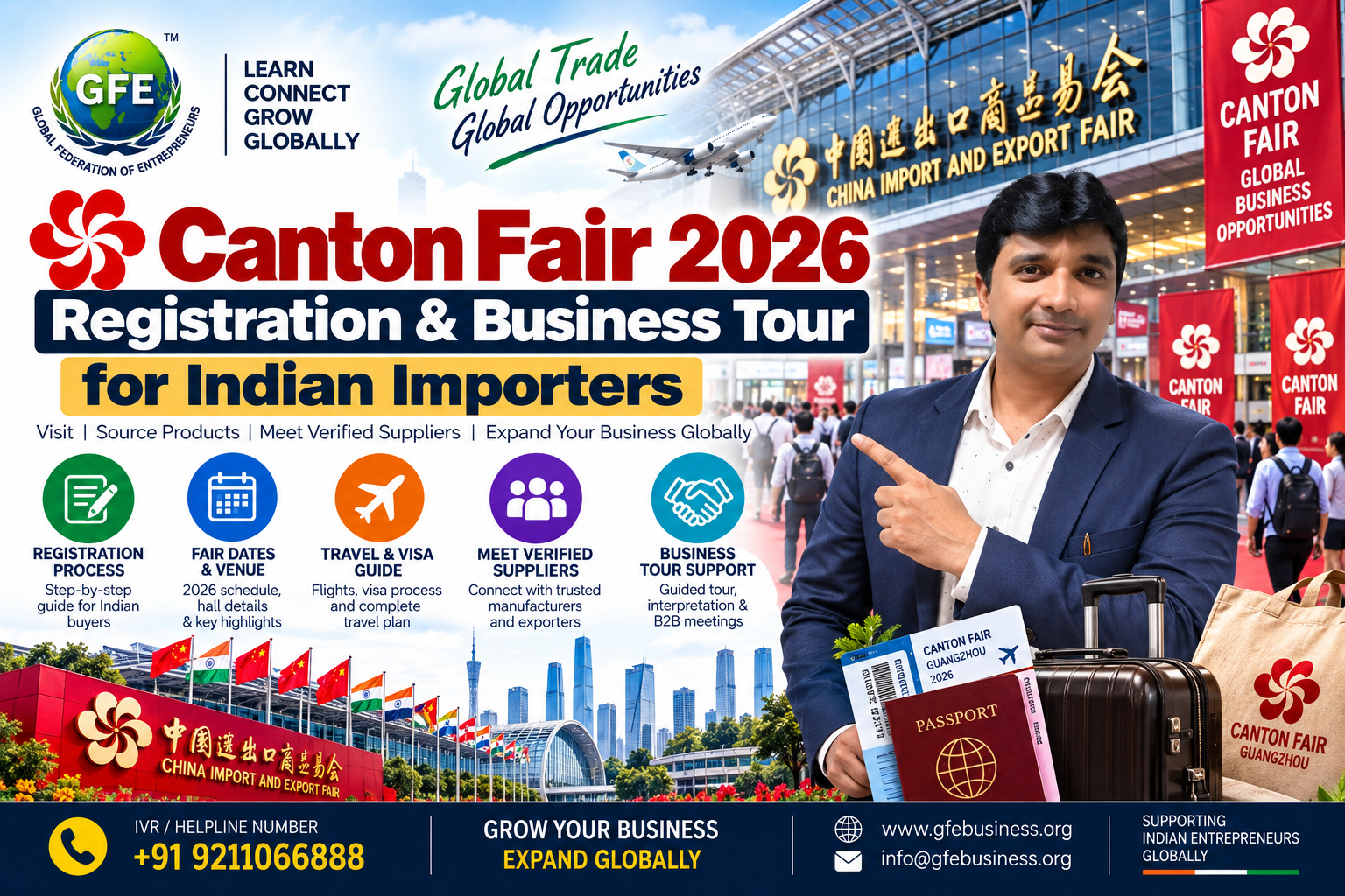 Canton Fair 2026 Registration & Business Tour for Indian Importers