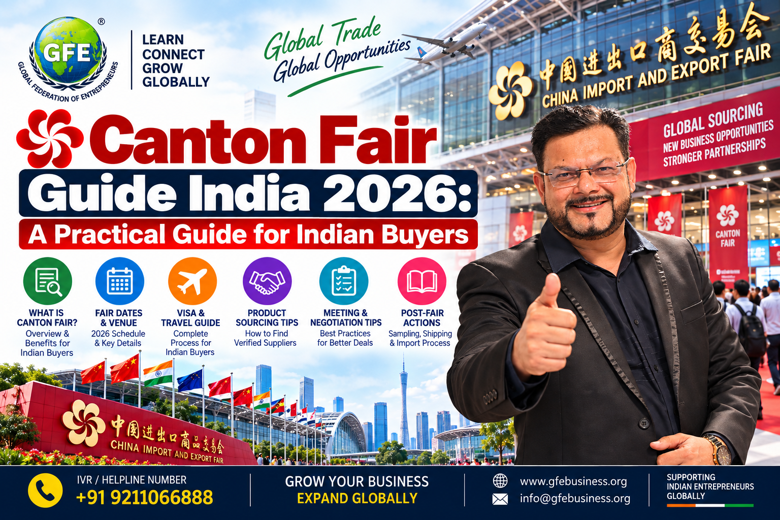 Canton Fair Guide India 2026: A Practical Guide for Indian Buyers